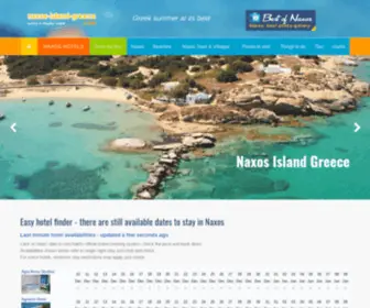 Naxos-Island-Greece.com(Naxos Island Greece travel touring naxos) Screenshot