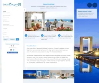 Naxosislandhotel.com(Naxos Island Hotel) Screenshot