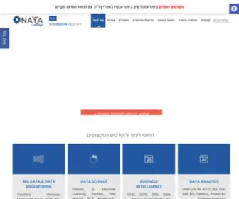 Naya-College.co.il(המכללה המובילה בישראל למקצועות הדאטה) Screenshot