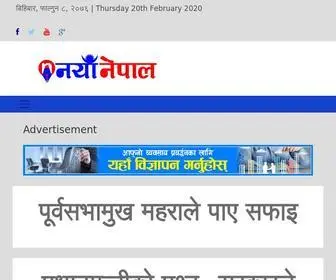 Nayaanepal.com Screenshot