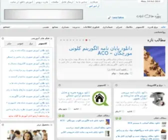 Nayabprojects.com(Nayabprojects) Screenshot