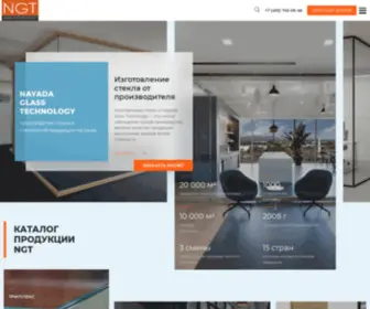 Nayada-Glass.ru(Производство Стекла от 423р в Москве) Screenshot