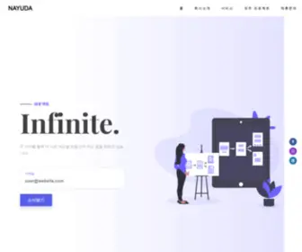 Nayuda.com(Nayuda Corporation) Screenshot