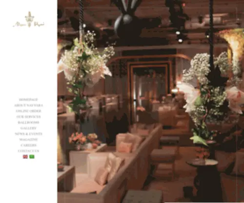 Nayyara.com(Nayyara Banqueting and Conferences is a remarkable example of true Saudi hospitality and) Screenshot