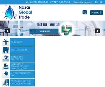 NazarGlobal.kz(Главная) Screenshot