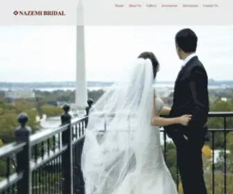 Nazemibridal.com(Nazemibridal) Screenshot