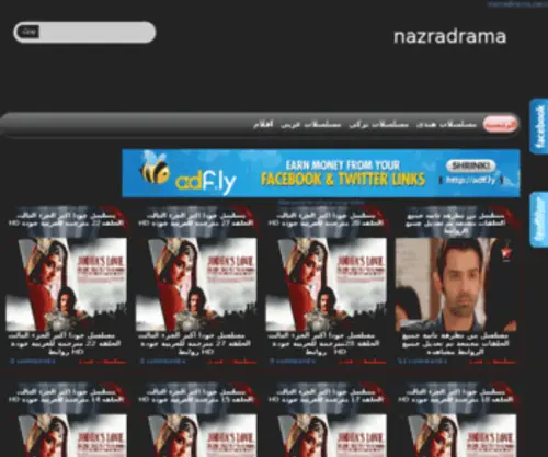 Nazradrama.com(Nazradrama) Screenshot