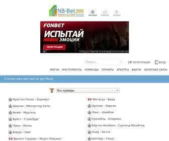 NB-Bet.com Screenshot