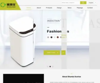 NB-Shunda.com(NINGBO SHUNDA SUNRISE ELECTRIC CO) Screenshot