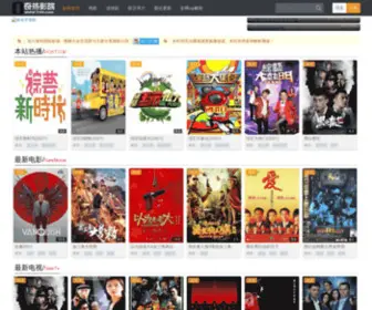 NB51IBM.com(酷本租赁) Screenshot