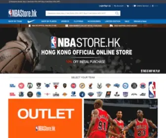 Nbastore.hk(NBA Store) Screenshot