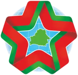 Nbbexpo.by Logo