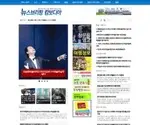 Nbcambodia.com Screenshot