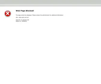 NBCH.com.ar(Nuevo Banco del Chaco) Screenshot