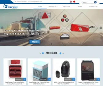 Nbfendo.com(China Vacuum Cleaner) Screenshot