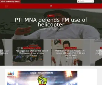 Nbia.com.pk(Pakistan News) Screenshot
