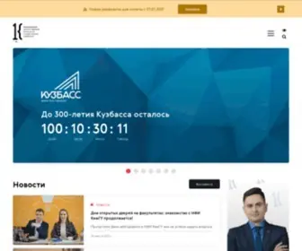 Nbikemsu.ru(Nginx) Screenshot