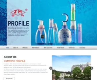 NBJM-Sprayer.com(China Manufacturer Zhejiang JM Industry Co) Screenshot