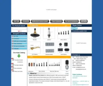 Nbjunda.com(Ningbo Junda Auto Parts Industry Co) Screenshot