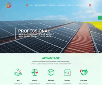 Nbkelan.com(Solar Panel) Screenshot