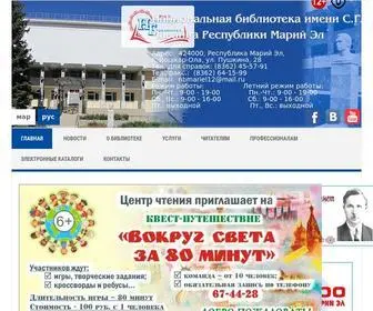 Nbmariel.ru(Главная) Screenshot