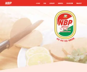 NBP.com(NBP) Screenshot