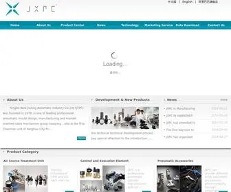 NBQD.com(Ningbo New Jiaxing Automatic Industry Co) Screenshot