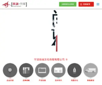 NBScvi.com(飘花影院) Screenshot