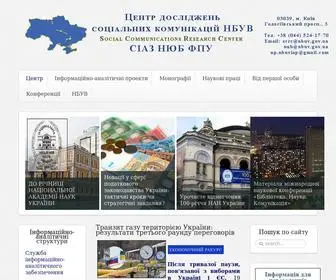 Nbuviap.gov.ua(Інформаційно) Screenshot