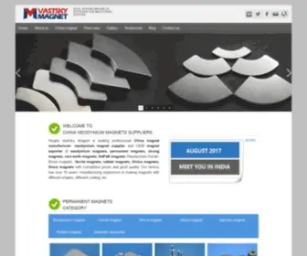 NBVsmagnetic.com(Neodymium magnets) Screenshot