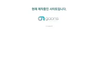 NC-Bio.co.kr(NC Bio) Screenshot