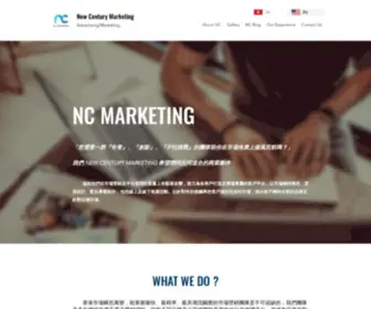 NC-Marketing.com(New Century Marketing) Screenshot