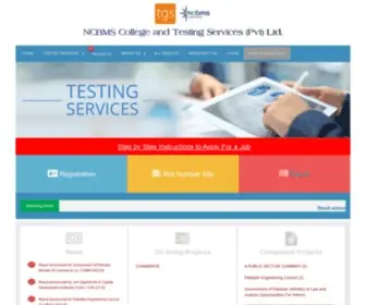NCBMS.edu.pk(NCBMS) Screenshot