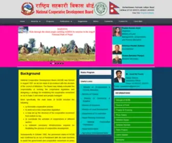 NCDB.org.np(National Cooperative Development Board (NCDB)) Screenshot