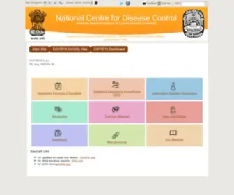 NCDC.gov.in(National Centre for Disease Control (NCDC)) Screenshot