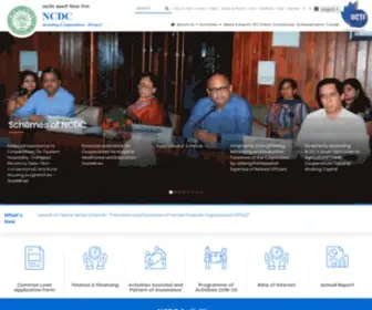 NCDC.in(National Cooperative Development Corporation) Screenshot