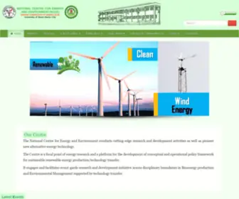 Ncee.org.ng(The National Centre for Energy and Environment(NCEE)) Screenshot