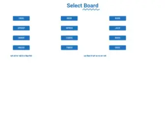 Ncert.online(NCERT Books) Screenshot