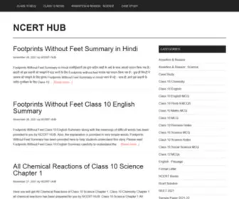 Ncerthub.in(NCERT HUB) Screenshot