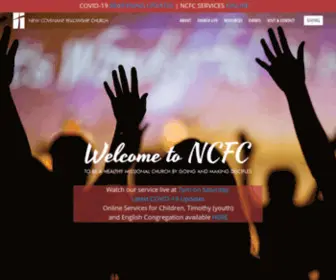 NCFCMD.org(NCFC) Screenshot