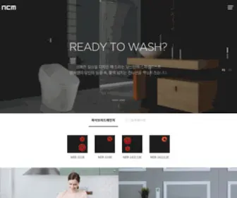 NCMpro.co.kr(프리미엄 kitchen & bath 가전 브랜드) Screenshot