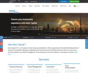Ncnew.website(Noor Capital) Screenshot