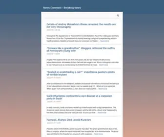 Ncomment.com(Just another WordPress site) Screenshot