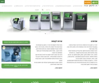 NCR.co.il(י.א) Screenshot