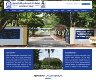 Ncsarakkonam.edu.in(NCS Arakkonam) Screenshot