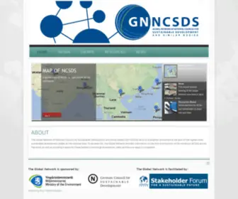 NCSDS.org(NCSDS) Screenshot