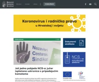 NCS.hr(Nezavisni cestarski sindikat) Screenshot