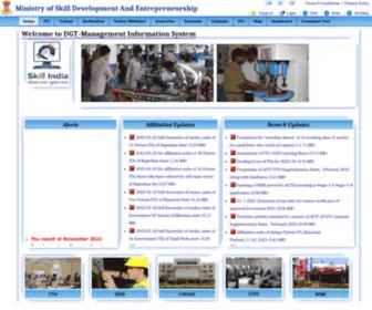 NCVtmis.gov.in(DGET MIS) Screenshot