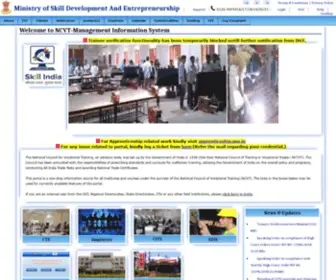 NCVtmisgov.in(NCVT MIS Home) Screenshot