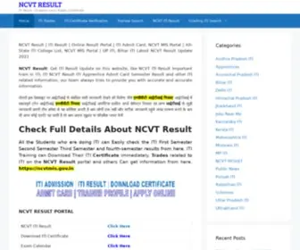 NCVtresult.com(NCVT Result Check Today ITI Result) Screenshot